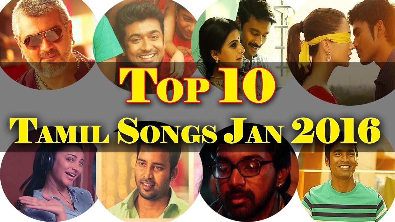 tamil hit songs list